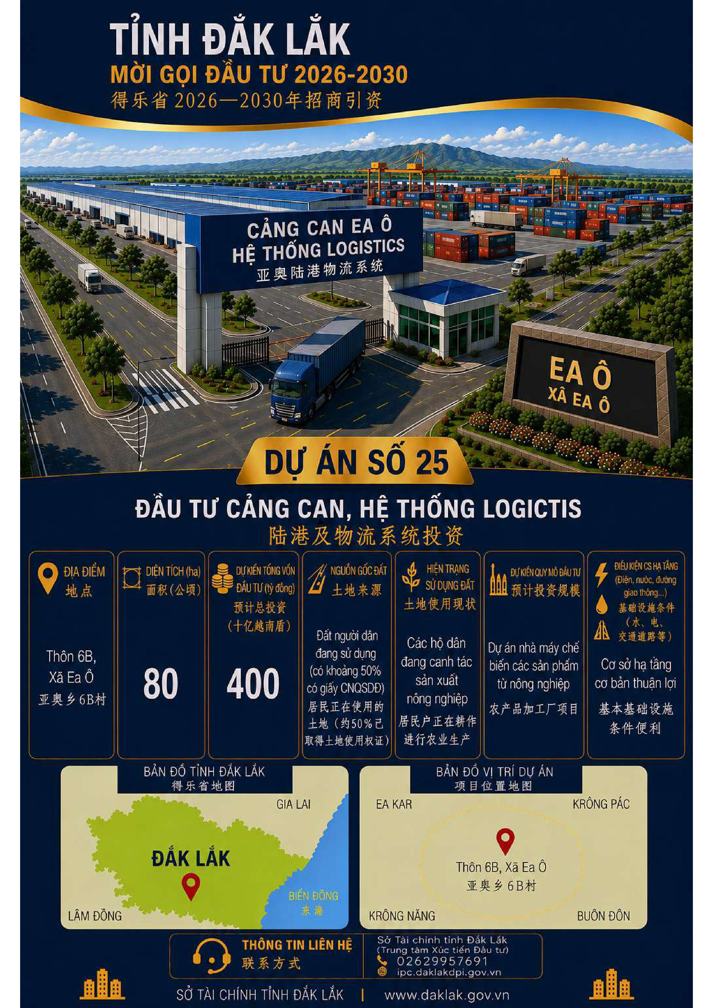 1-đã gộp-hình ảnh-24